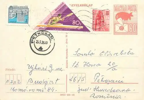 Entier postal Hungary 1976