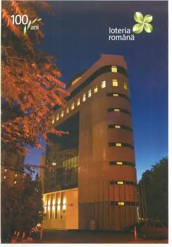 Postcard Romania Bucharest 100 years of the lottery 2006