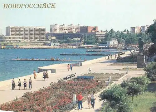 Postcard Novorsibirsk admiral Serebryakov quay