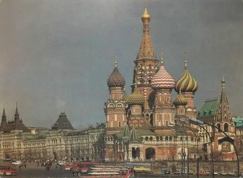 Postcard Russia Moscow the cathedral of the Intercession