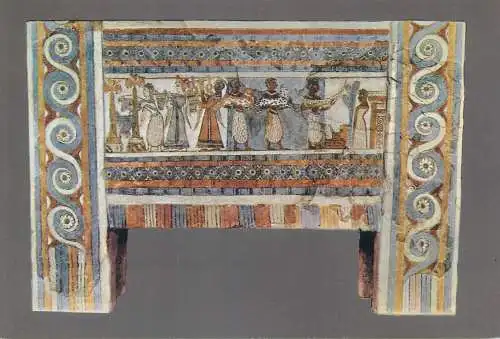 Postcard Greece Heraclion sarkophagus from Hagia Triadha