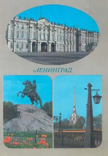 Postcard Russia St Petersburg multi view
