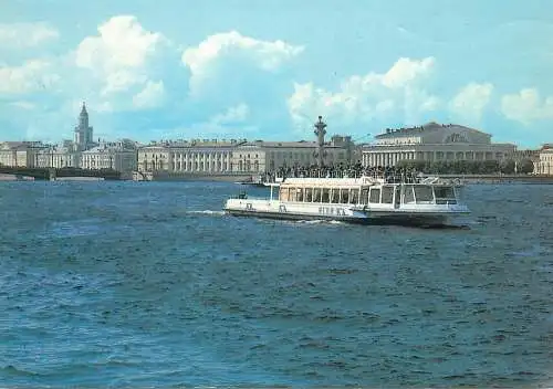 Postcard Russia Leningrad Neva river sailing vessel