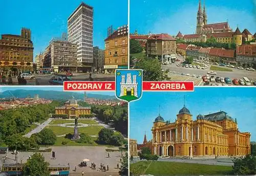 Greetings from Postcard Croatia Zagreb multi view