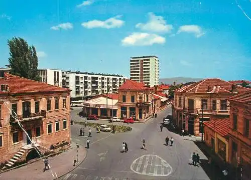Postcard North Macedonia Bitola