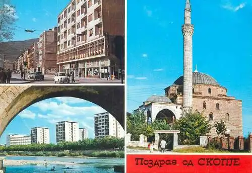 Skopje, N-Macedonia