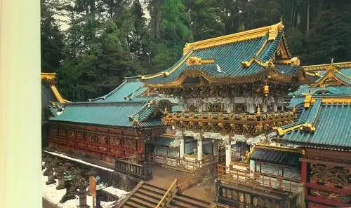 Post card Japan Toshogu Shrine Yomeimon Gate