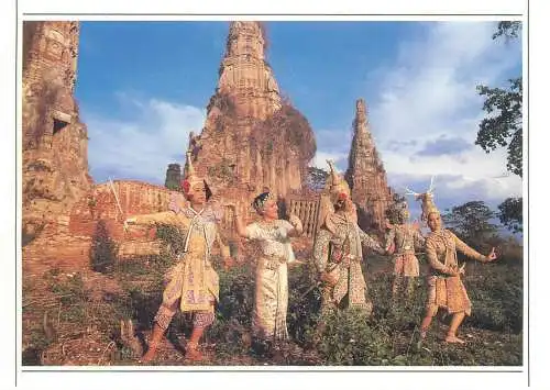 Postcard Thailand Thai classical dance drama people wearing traditional costumes