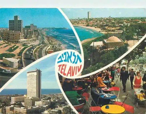 Postcard Israel Tel Aviv multi view