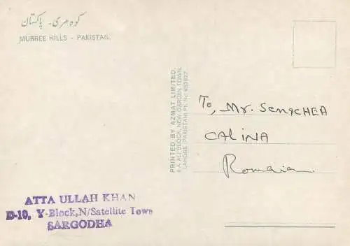 Postcard Pakistan Murree Hills