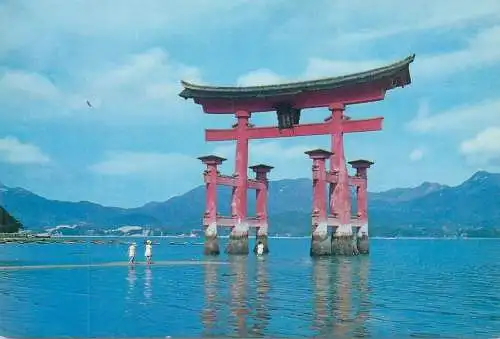 Postcard Japan Itsukushima Miyajima Gate