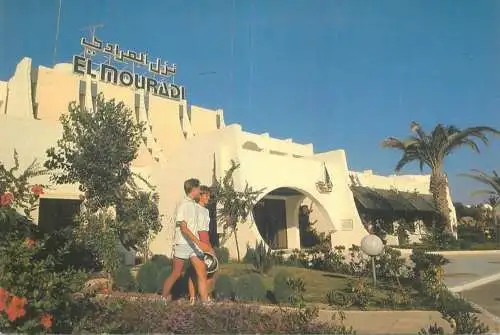 Postcard hotels restaurants Tunisia Hotel El Mouradi Port El Kantoui 1994