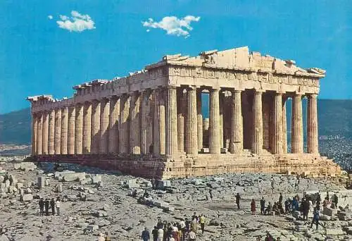 Postcard Greece Athens The Parthenon