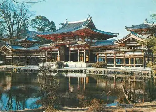 Postcard Asia Japan Kyoto Hoodo Phoenix Hall of Uji Byodoin 1975 temple