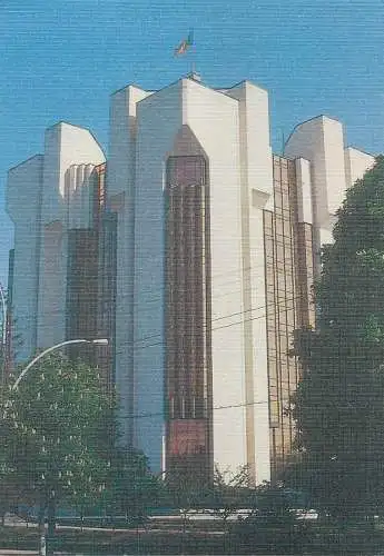 Postcard Moldova Chisinau Presedintia Republicii Moldova macheta G. Kornienko