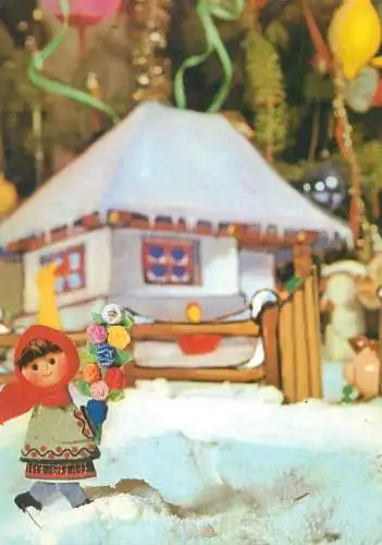 Comic Postcard New Year folk customs and traditions miniature puppet wearing folk costume