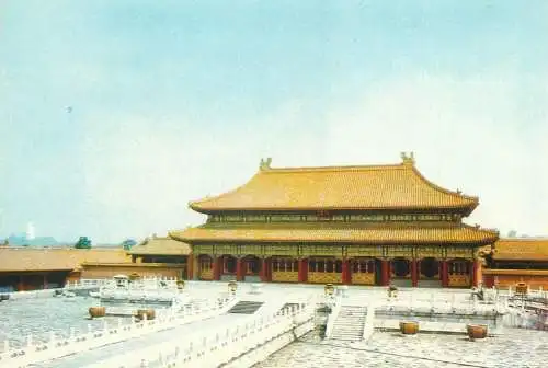 Postcard China Chien Ching Kung Palace of heavenly purity