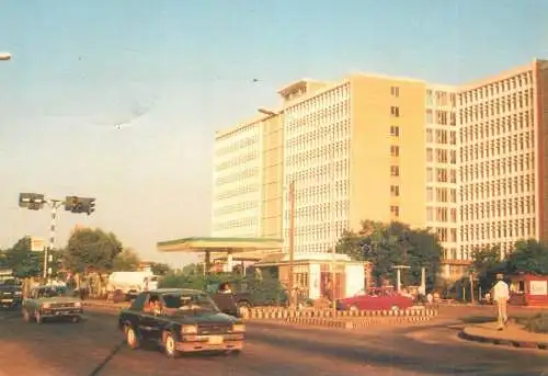 Postcard Sierra Leone Brookfields Youyi building