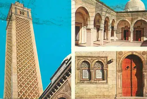 Post card Tunisia Nabeul The Great Mosque multi view