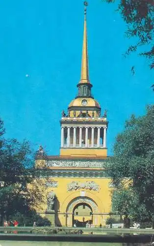 Postcards Russia place to identify