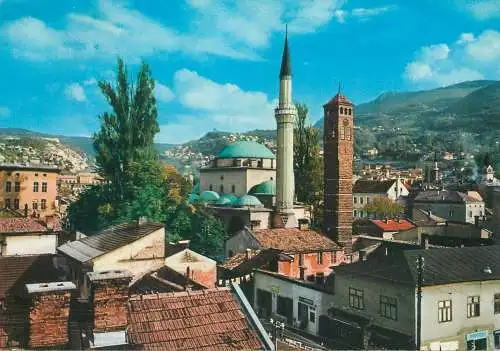 Postcard Bosnia and Herzegovina Sarajevo 1969 minaret mosque