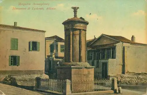 Greece Athens monument de Lysicrate vintage postcard