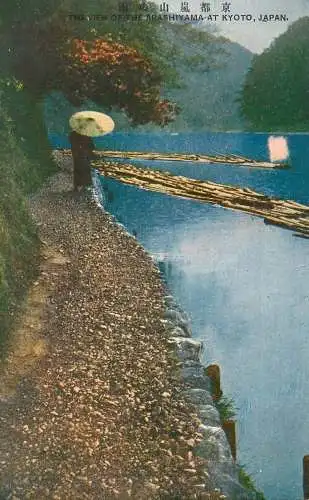 Japan Japon the view of the Arashiyama at Kyoto vintage postcard