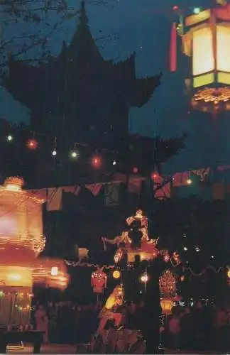 Postcard China Xi'an Ge Ming Park nocturnal view