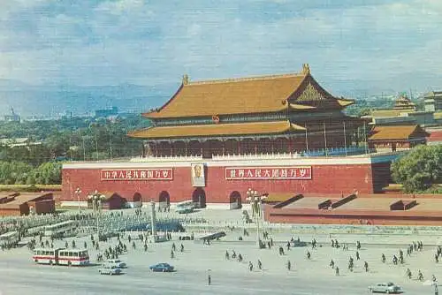 1911 photo Postcard China Beijing Tian'anmen gate