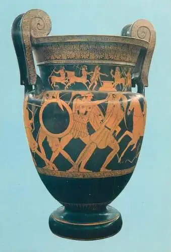 Post card Greek antique urn Liberation of Heracles and Centaur Pholus Niopidi painting