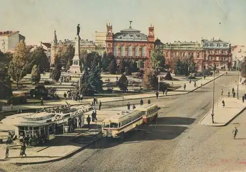 Postcard Bulgaria Russe view tram