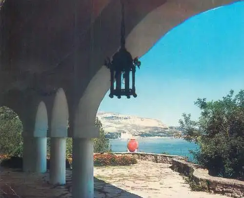 Postcard Bulgary Balchik resort 1973