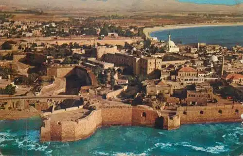 Postcard Israel Acre citadel walls 1962