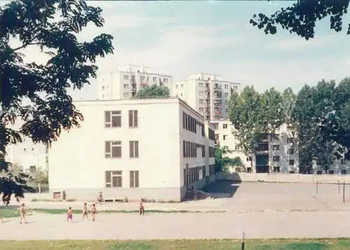 Photo place to identify school building possibly Romania