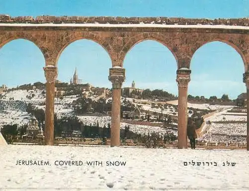 Postcard Israel Jerusalem covered with snow cityscape