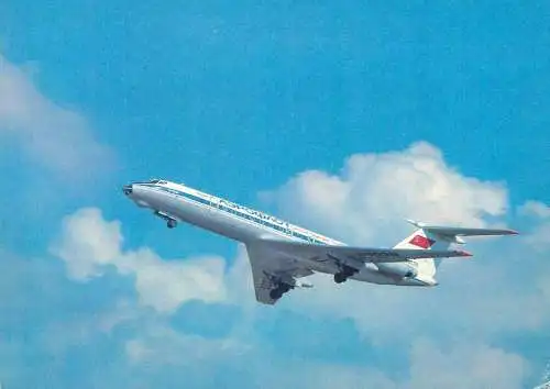 Soviet Airlines Postcard TU-134 airplane