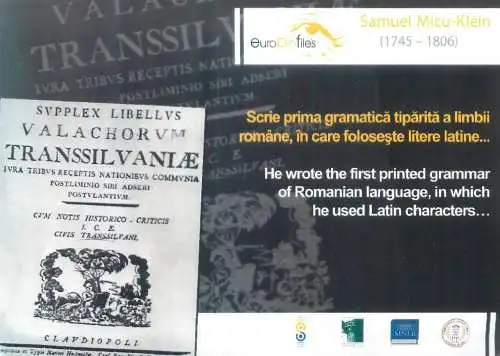 Postcard Supplex Libellus Valachorum Transsilvaniae Samuel Micu-Klein