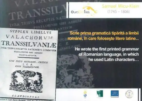 Postcard Samuel Micu-Klein Supplex Libellus Valachorum Transsilvaniae