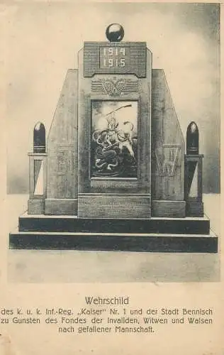 Wehrschild des k.u.k. Inf-Reg. Kaiser Nr. 1