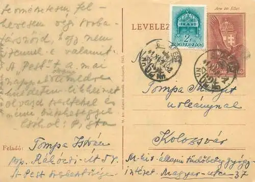 Hungary entier postal postal stationery postcard correspondence 1941