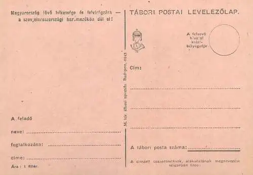 Hungary entier postal postal stationery postcard tabori postai