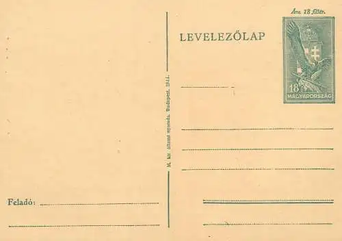 Hungary entier postal postal stationery postcard unused 18 filler coat of arm Hongrie