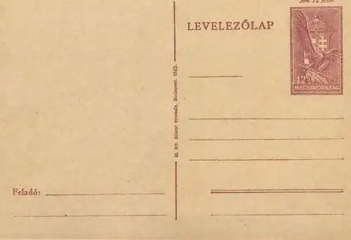 Hungary entier postal postal stationery postcard unused 12 filler coat of arm Hongrie