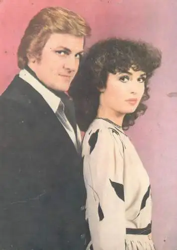 Postcard Angela Similea si Florin Piersic