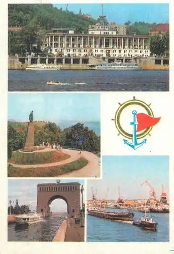 Postcard Ukraine Kiev multi view barge ship