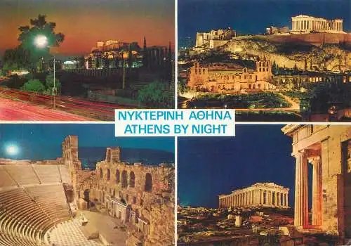 Postcard Greece Athens multi view