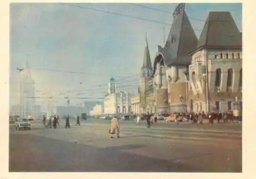 Postcard Russia Moscow Place Komsomolskaya