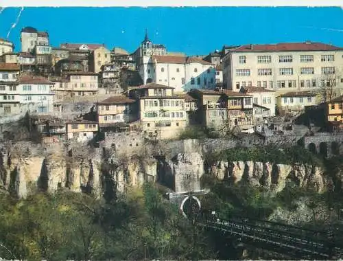 Postcard Bulgaria Veliko Tărnovo 1967