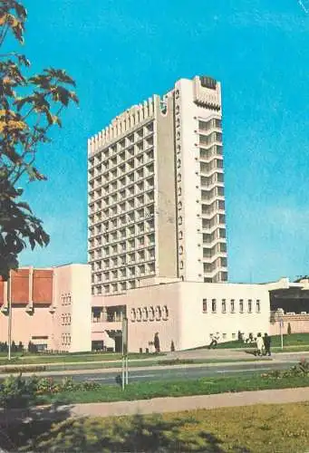 Postcard Romania Timisoara Hotel Continental