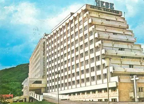 Postcard Romania Sangeorz baths Hebe Hotel 1976